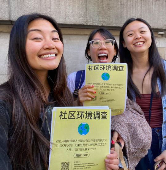 2022-2023 Student Awards and Aronson Fellowships Updates