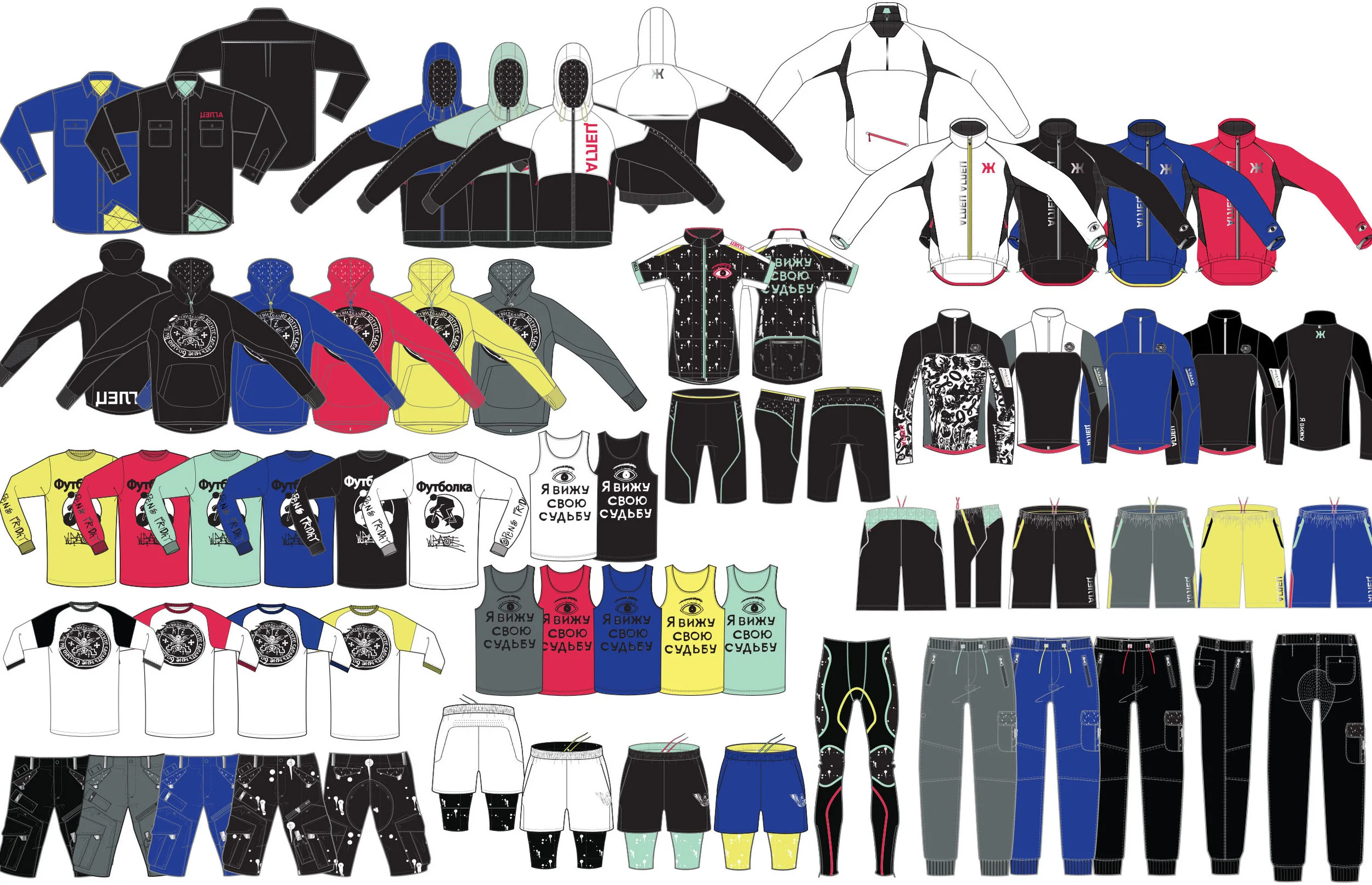 UO DESIGN PROJECT 3.jpg