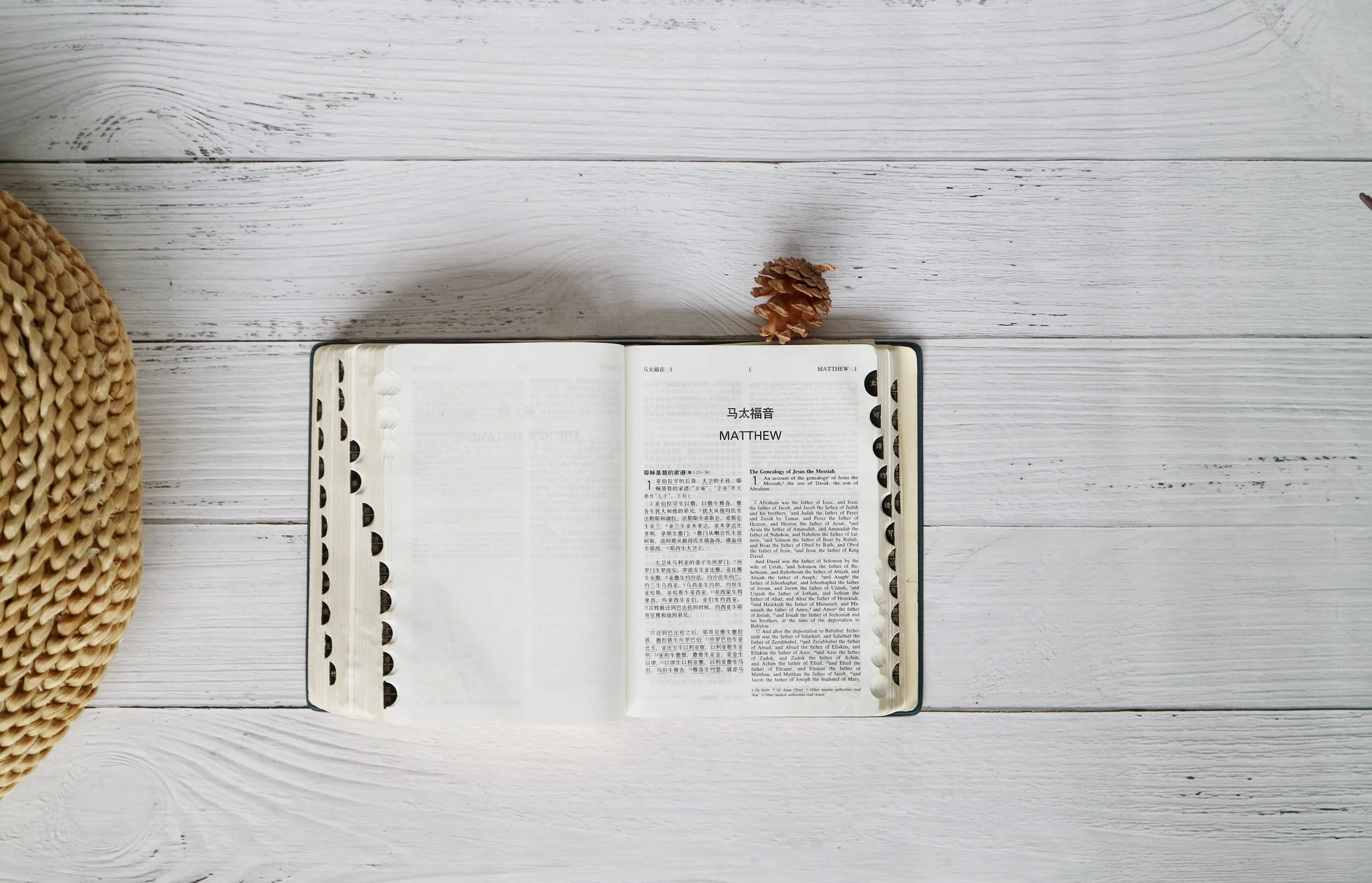 The Prophet Greater Than Moses