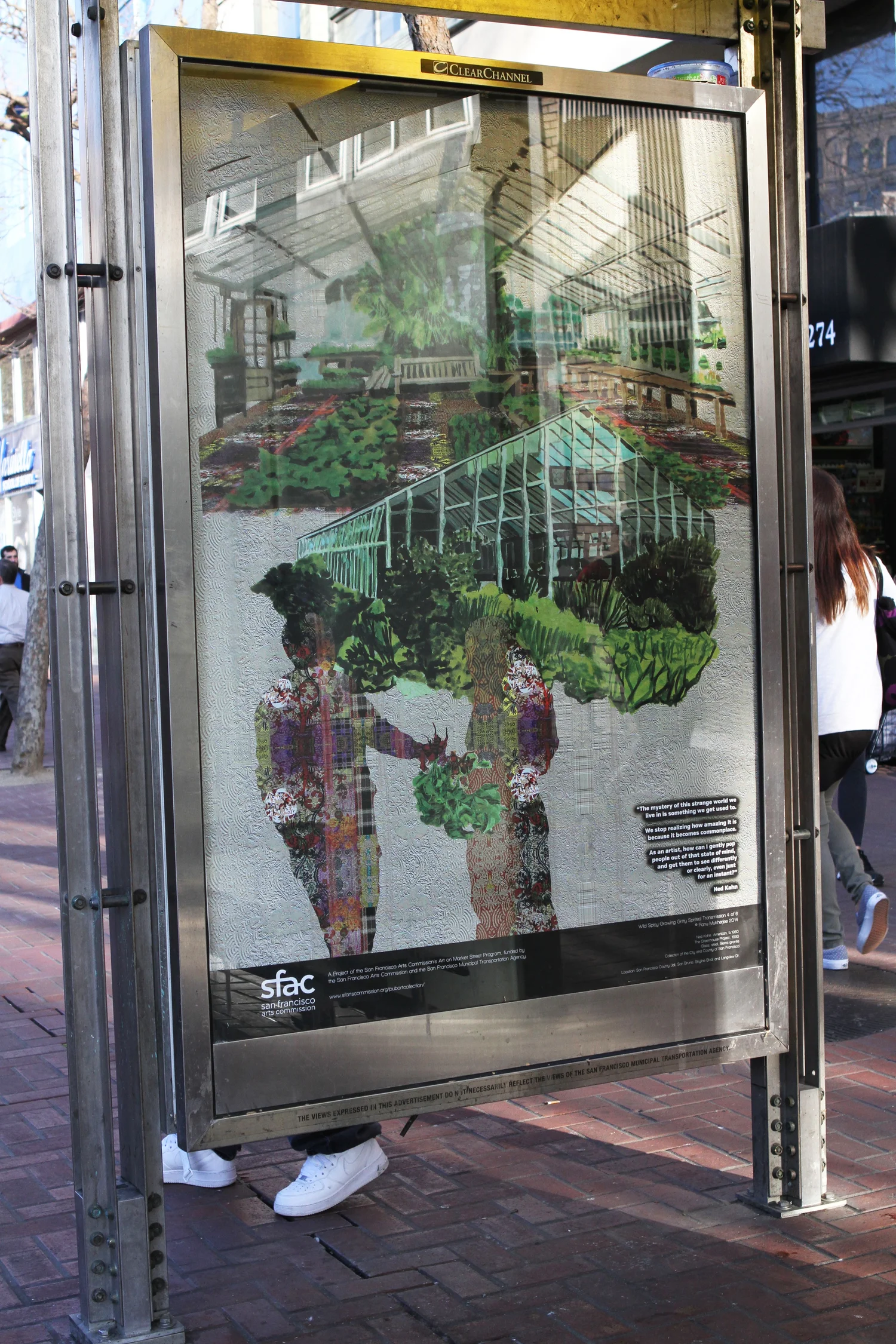 Wild, Spicy, Growing, Gritty, Spirited Transmission #4 in Situ, Poster series, 2014-15 San Francisco Arts Commission, Art on Market Street