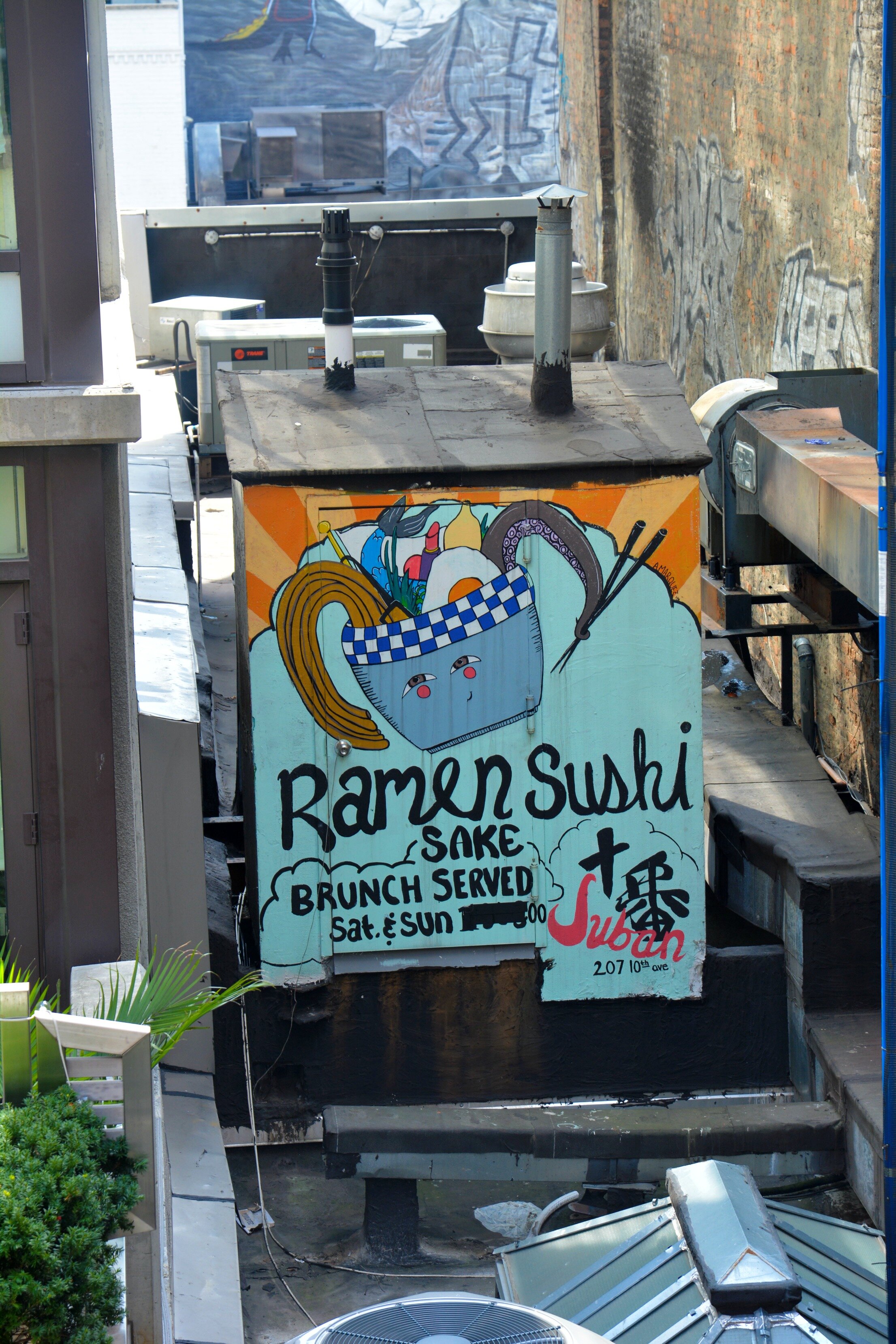 Blog - NYC - Chelsea HiLine Ramen Sushi.jpg