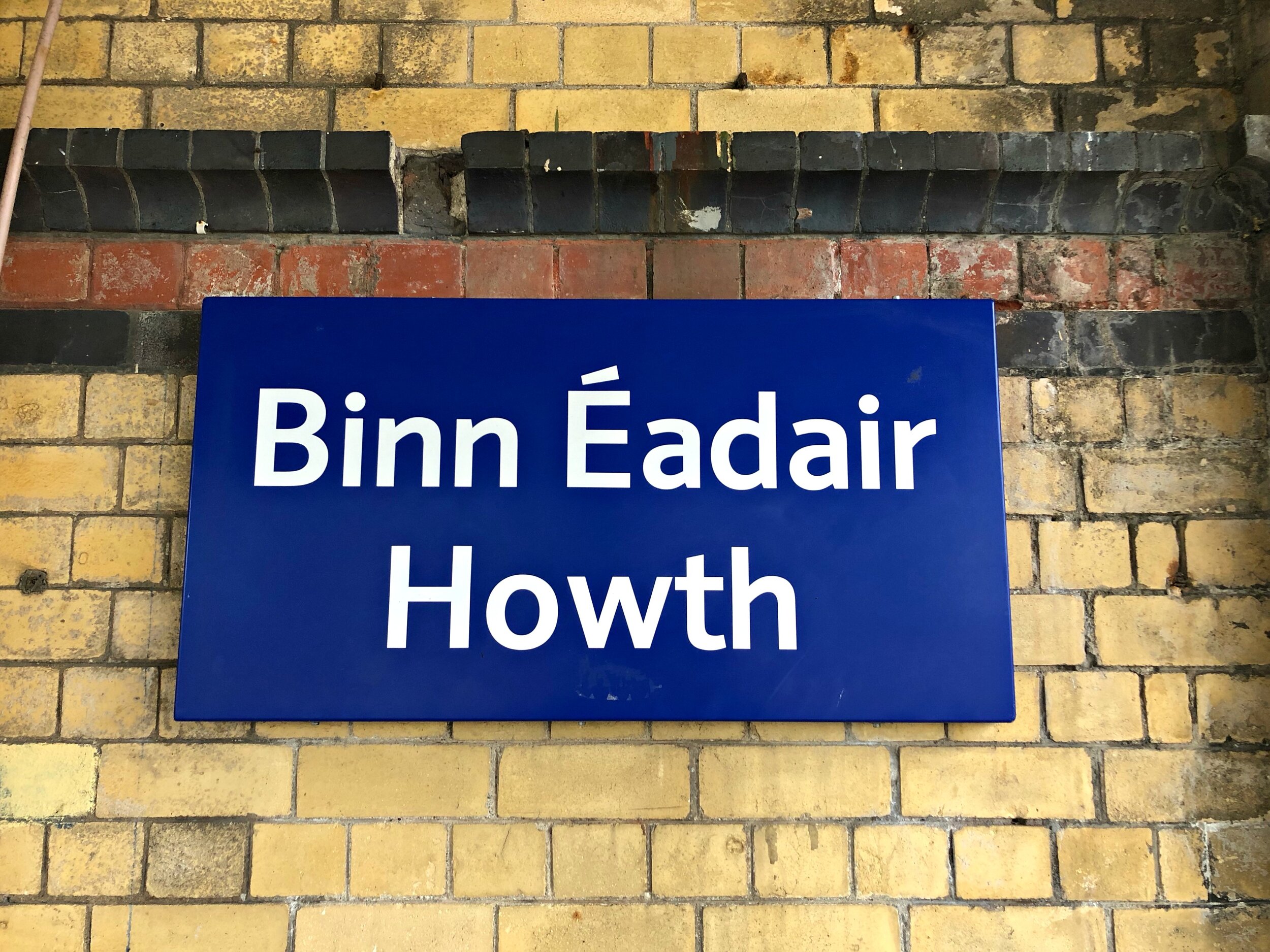 Blog-Dublin-Howth-Station.jpg