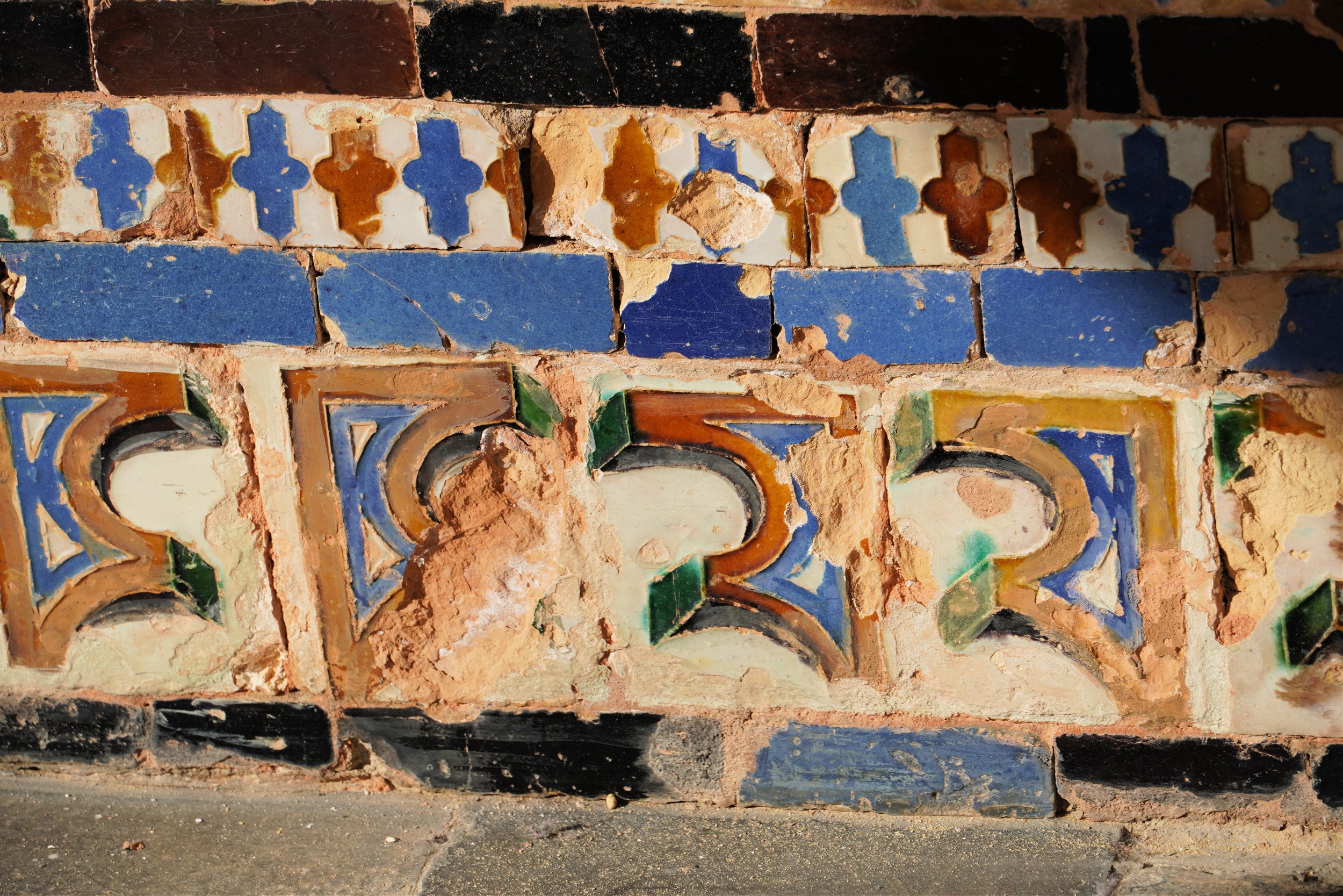 Sevilla - Casa de Pilatos Tile Closeup2.jpg