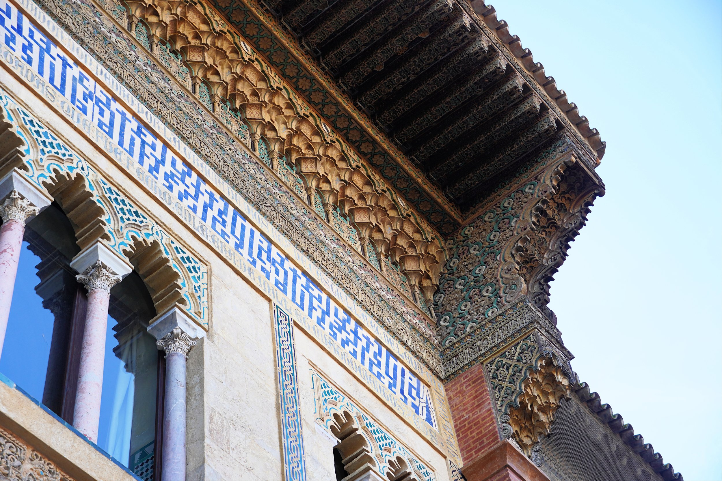 Sevilla - Royal Alcazar Exterior.jpg