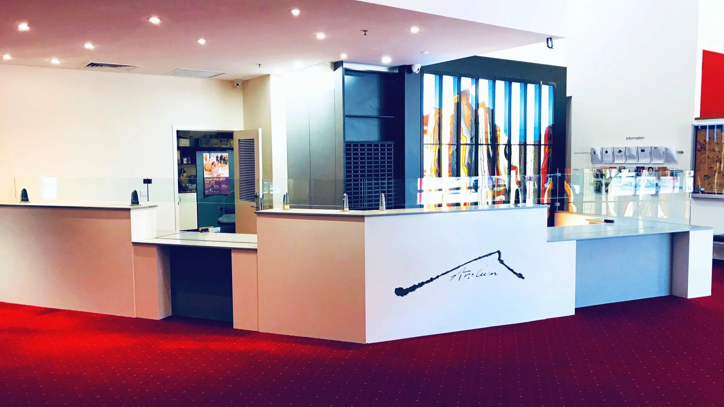 Araluen Arts Centre Reception