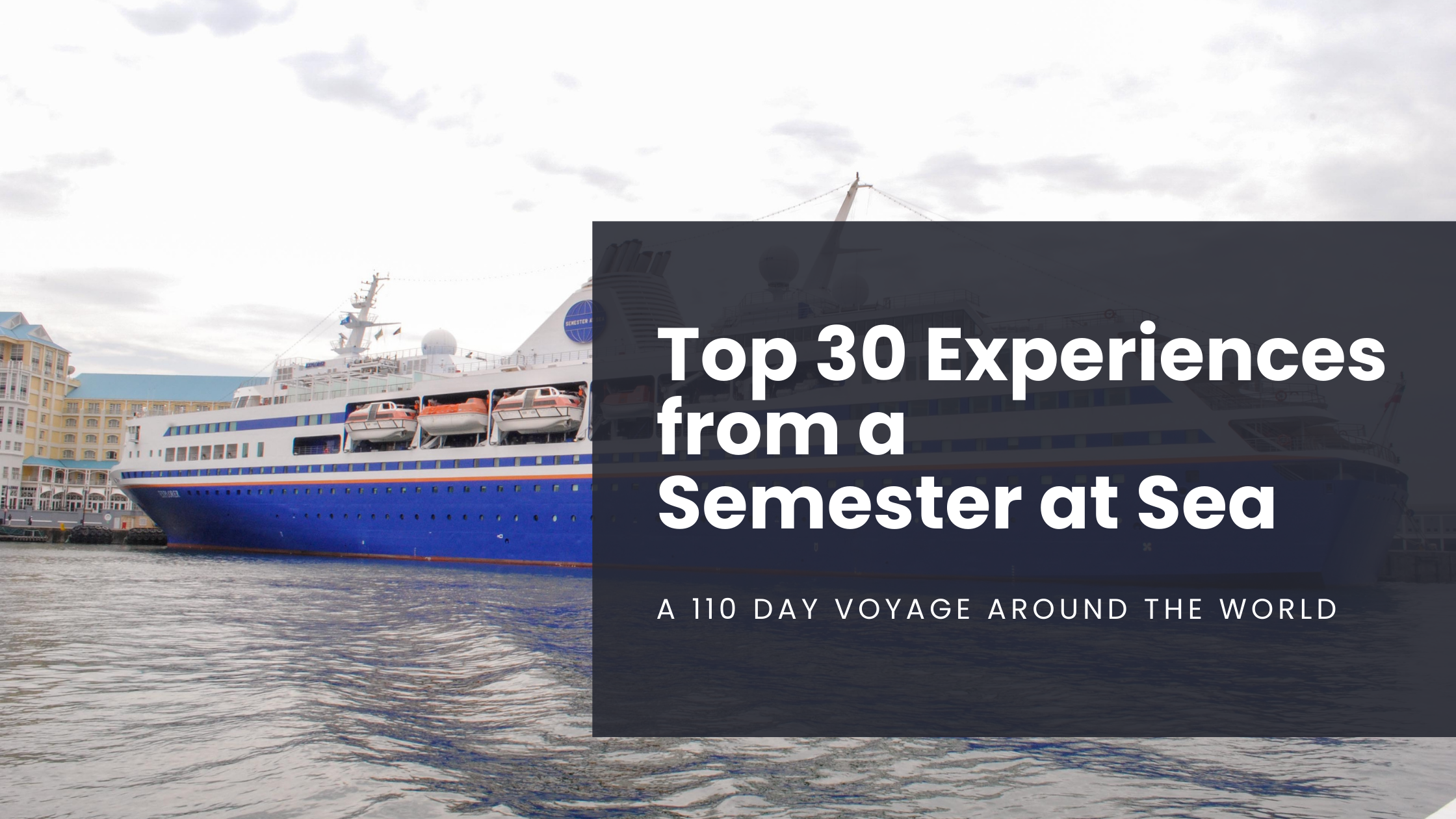 The MV Explorer, former ship of Semester at Sea, docks in the harbor in Cape Town, South Africa