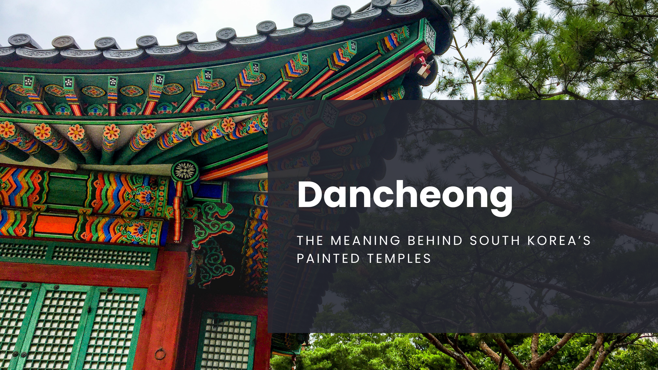 A temple in Seoul, South Korea shines in the afternoon sunlight