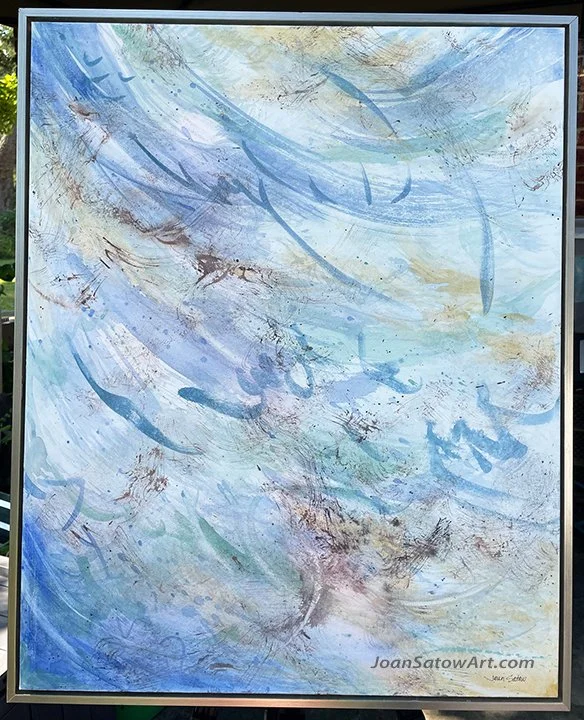 "Summer Breeze" Bottom