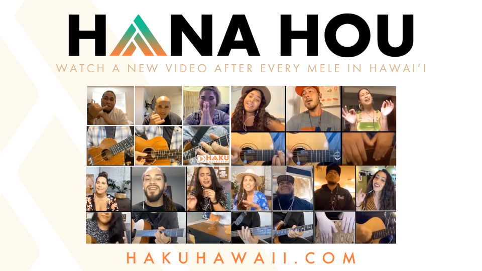 Mele in Hawaiʻi Hana Hou