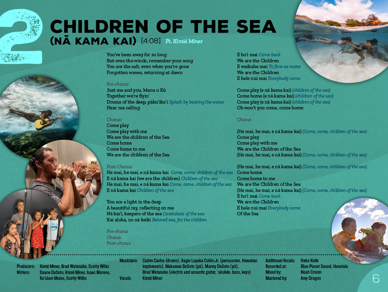 Children-of-the-Sea-Digital-Booklet-6.jpg