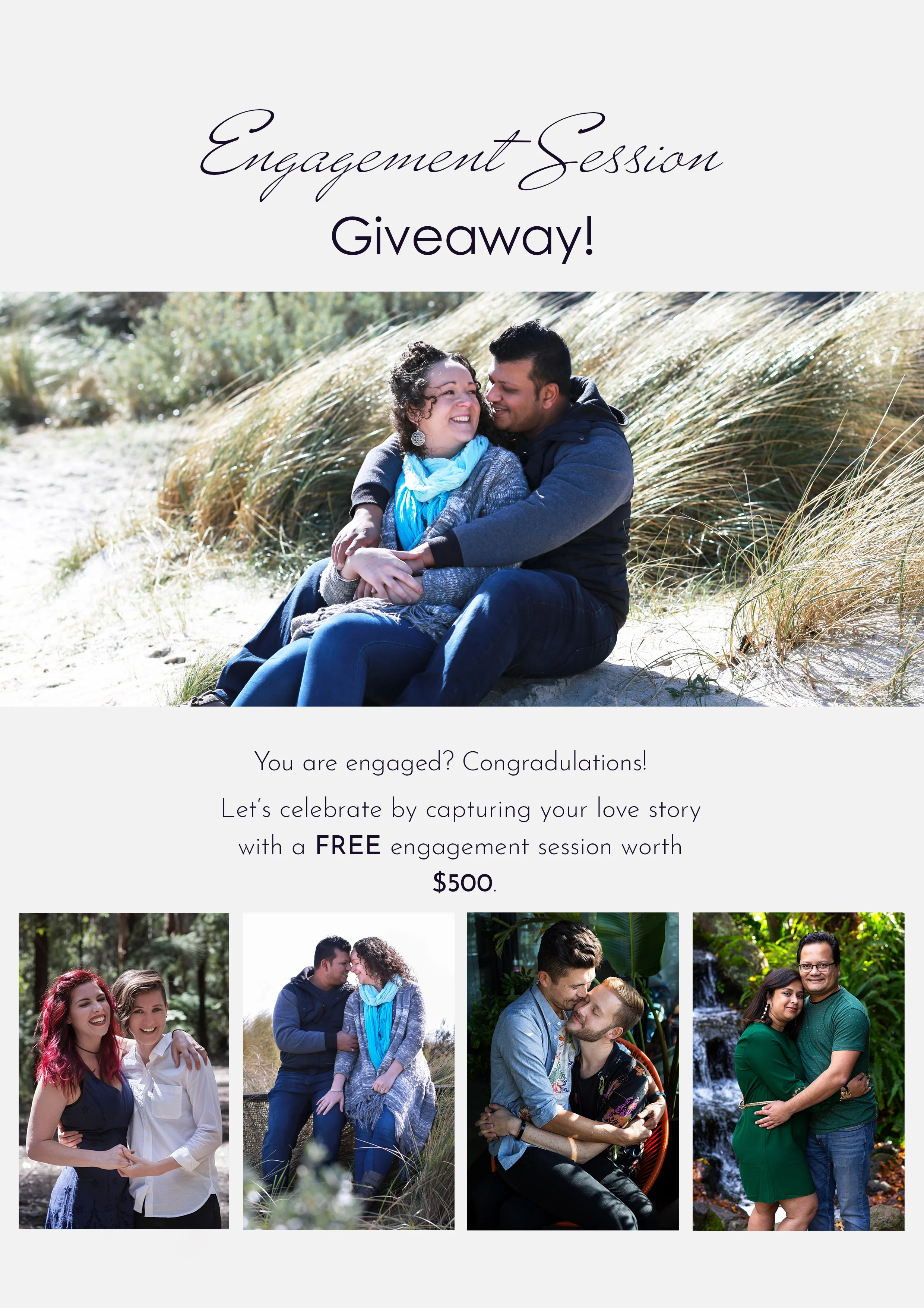 Giveaway_Engagment.jpg