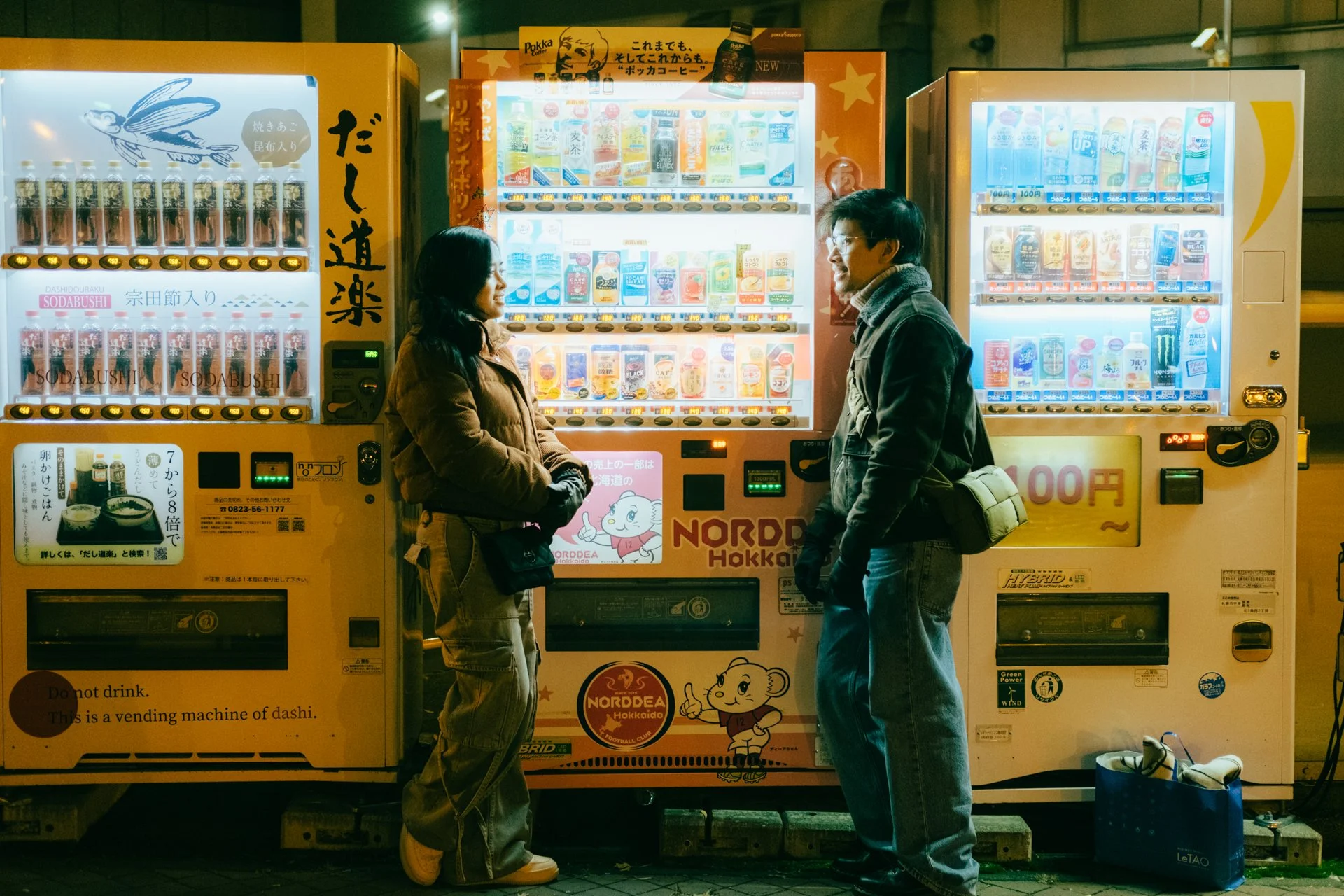 XT205989.jpg