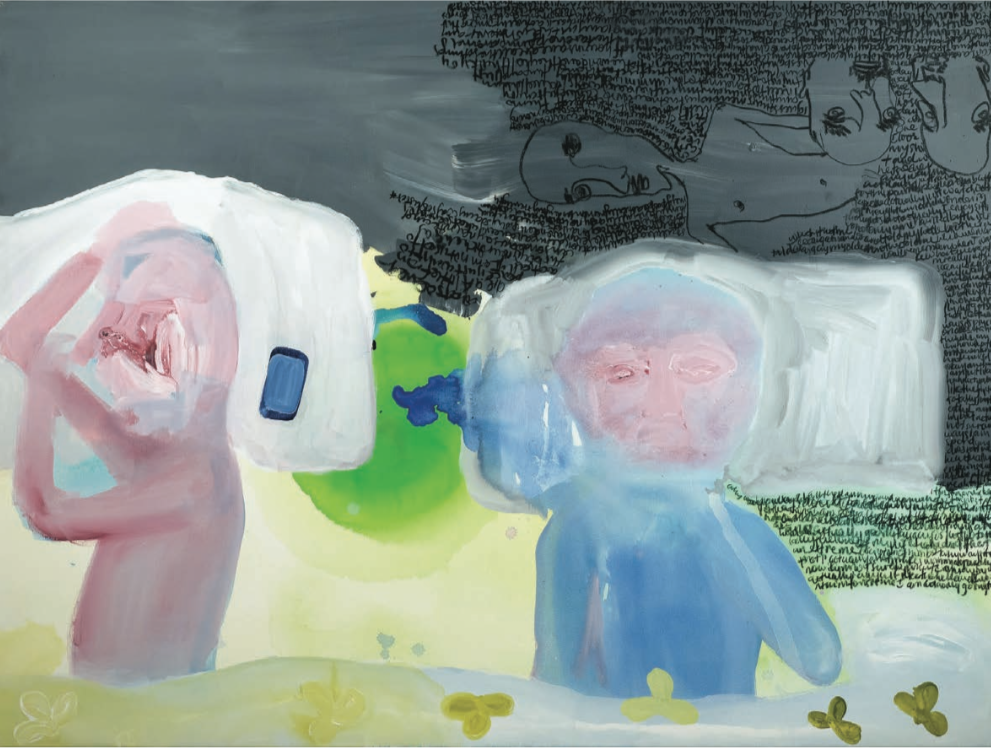 Third party. 2017Acrylic and charcoal on canvas150 x 200cmUnframedPrivate Collection