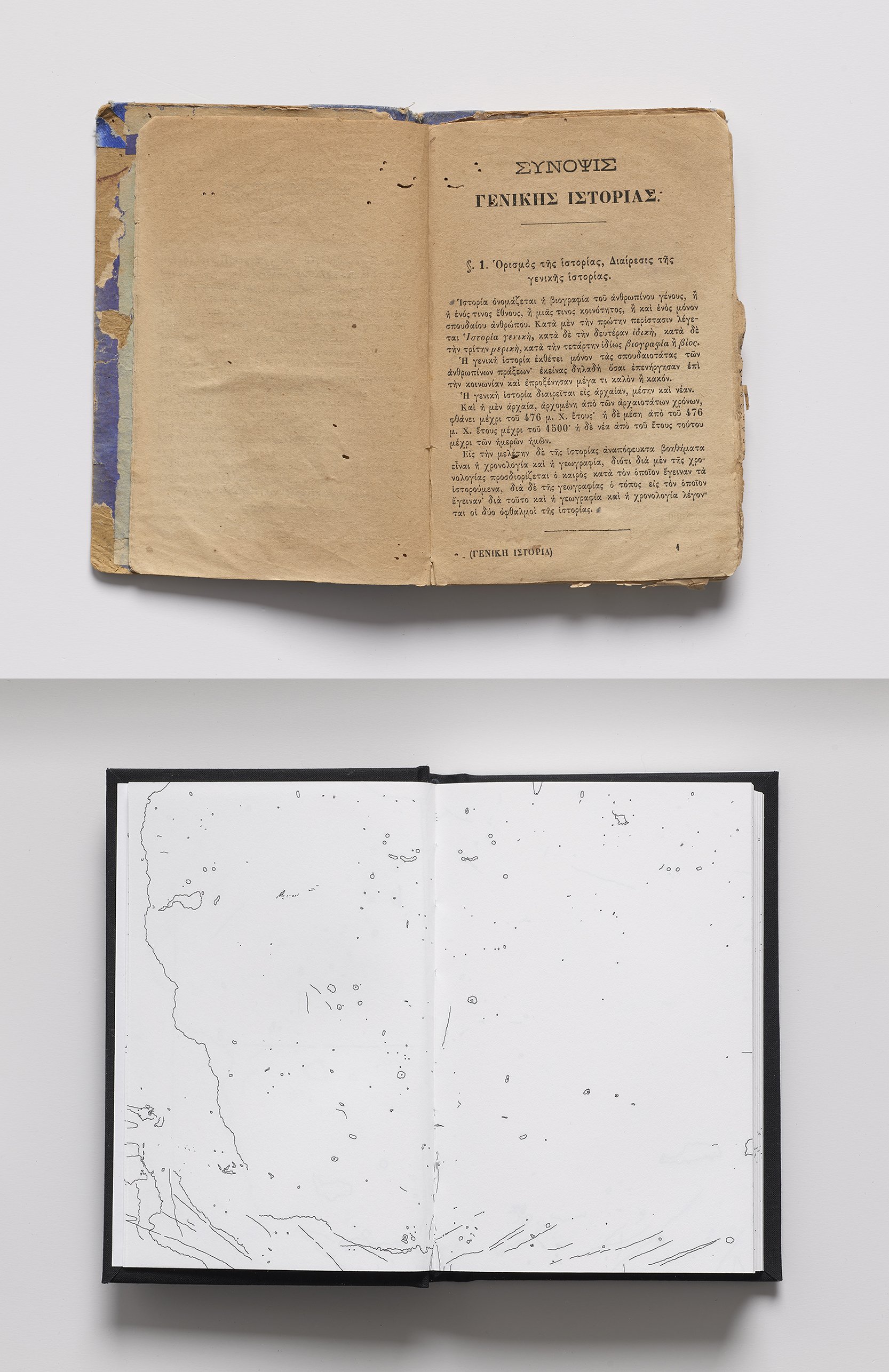 13: Spread from original book with corresponding spread from artist's book