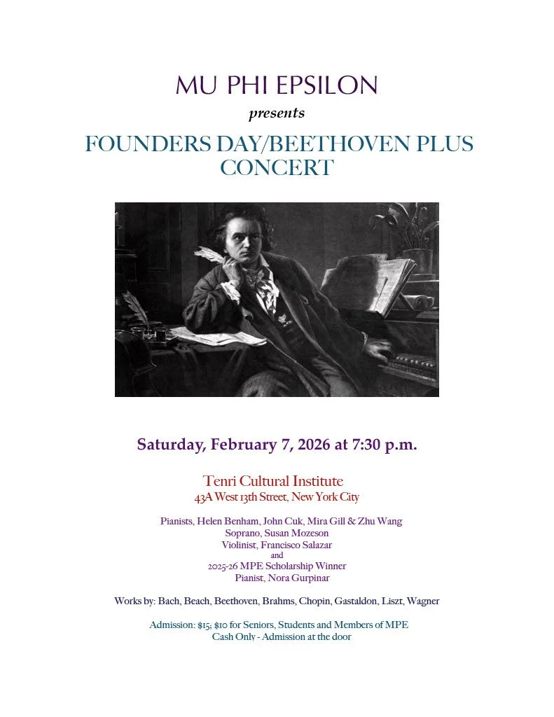 Tenri Cultural Institute 