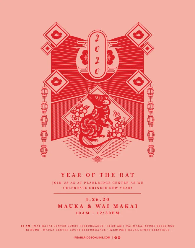 Pearlridge_chinese_new-year_22x28_1.jpg