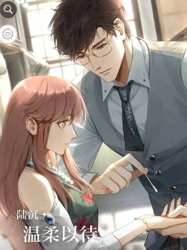 光与夜之恋 小巧思