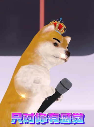 炒冷饭+打新歌~