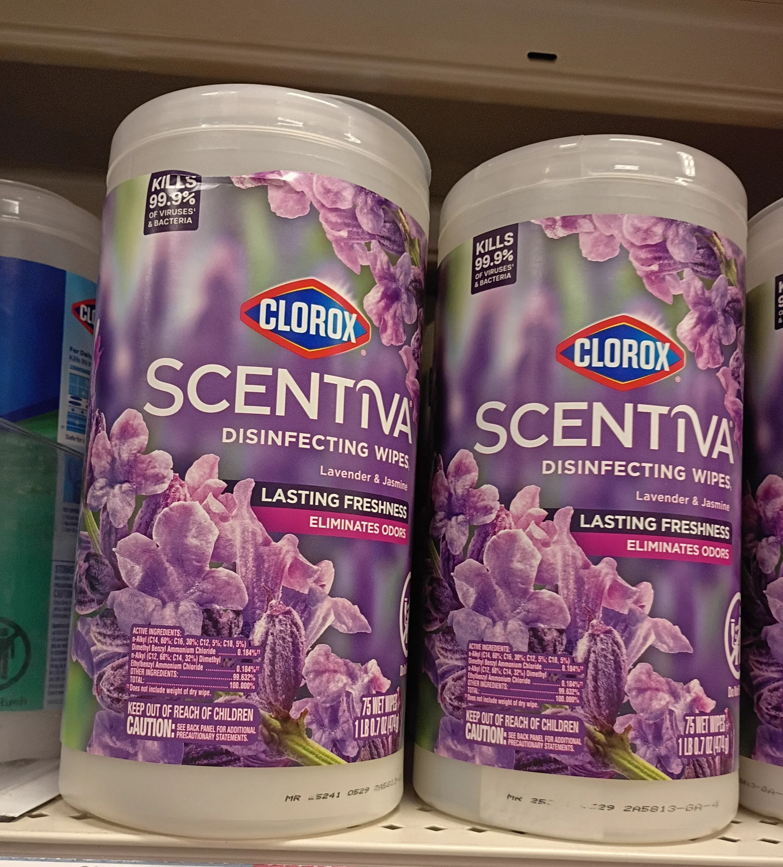 今天发现一直用的消毒纸出新味啦！