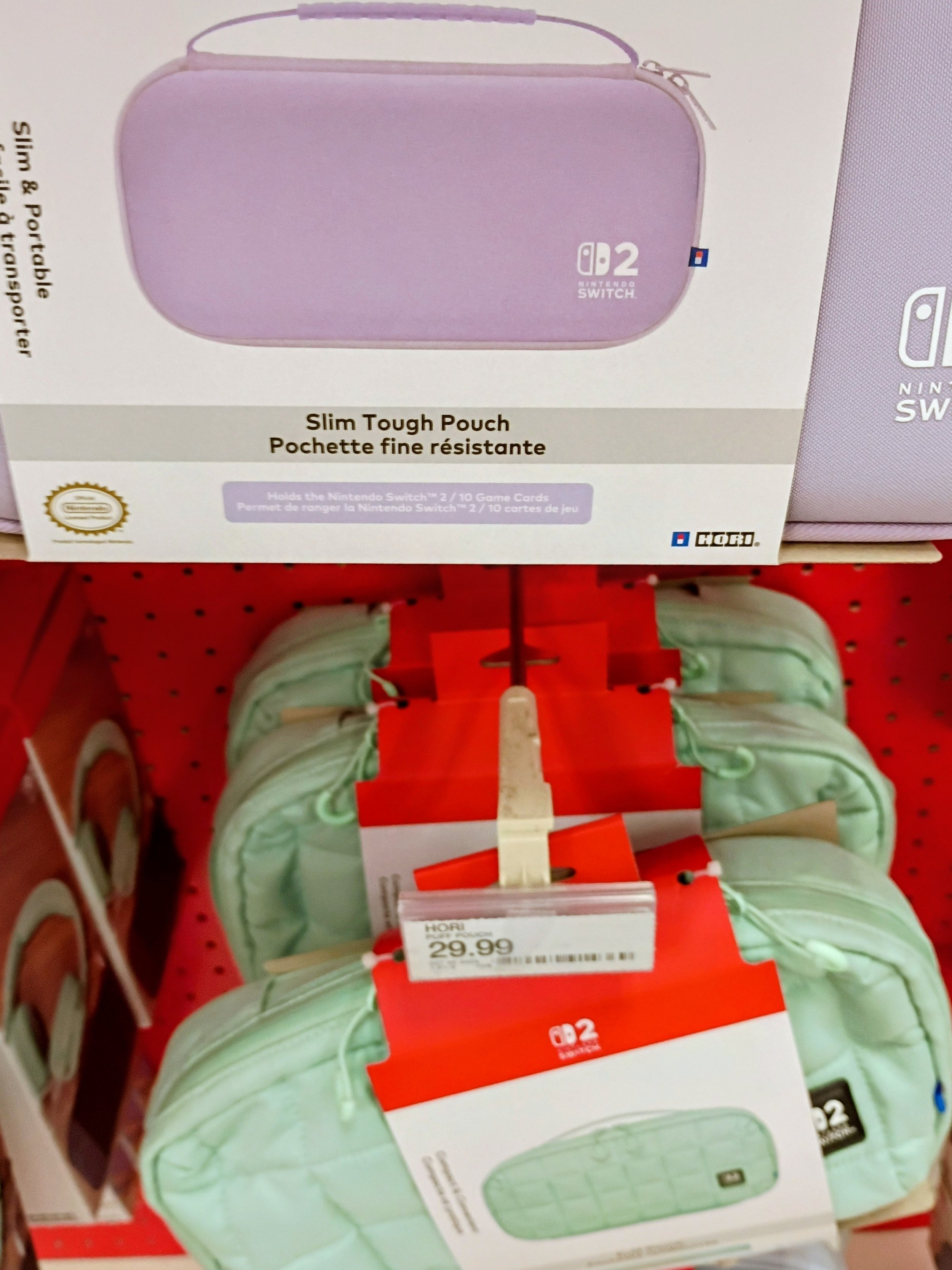 逛街🎁待买🎮