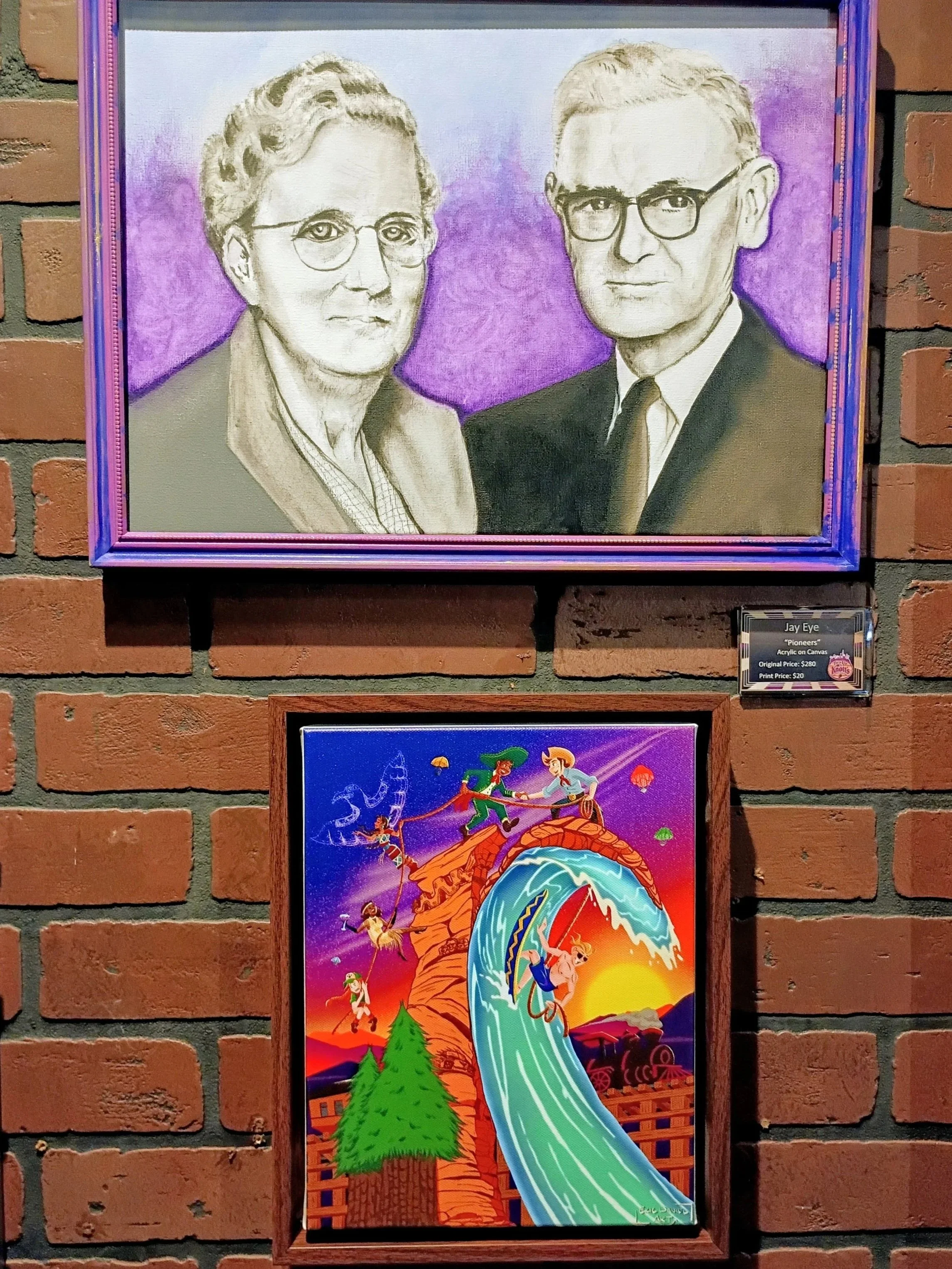 Knott’s Berry Farms Boysenberry Festival