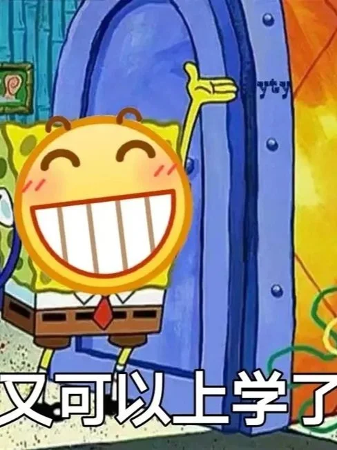 唱首歌：我曾经深爱WinCE的秘密 太久太久太久 So Long