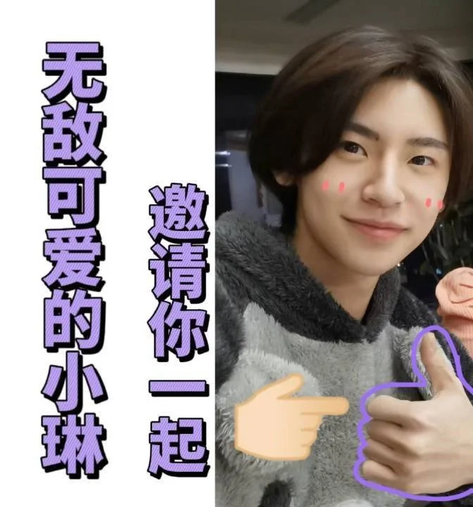 Tell me 剧情是不是你想要？？