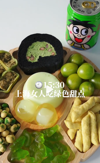 晒单旺旺 二刷上海女人系列