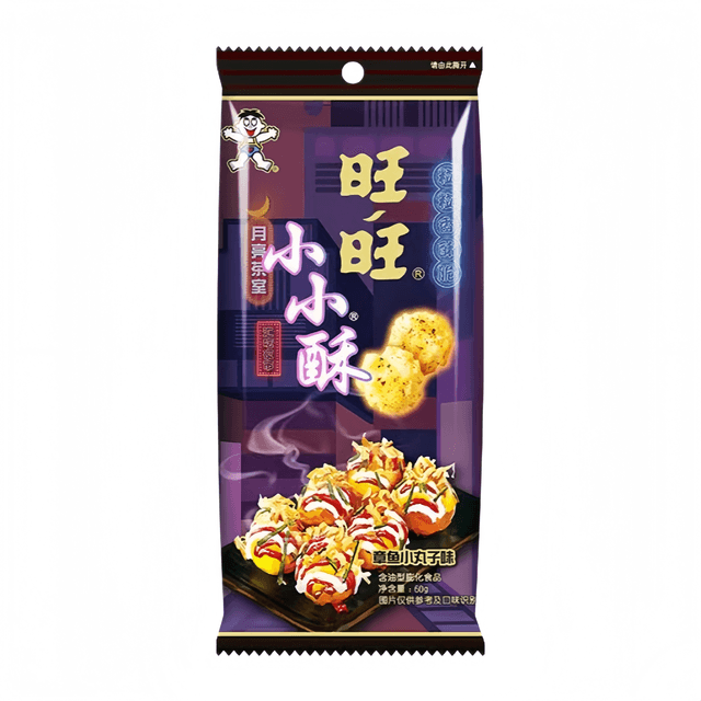 旺旺 刚发现是夜市限定