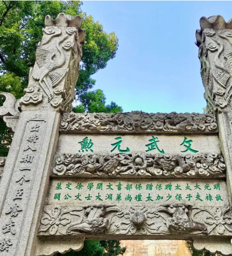 上海地标 豫园与徐家汇（1560前后）