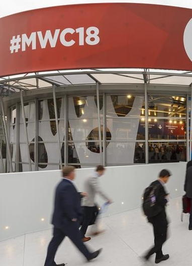 巴塞罗那世界移动通信大会MWC
