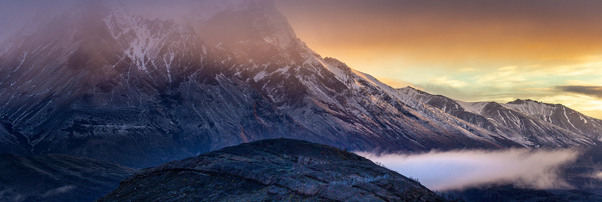 The Land Before Time, Torres del Pine Chile
