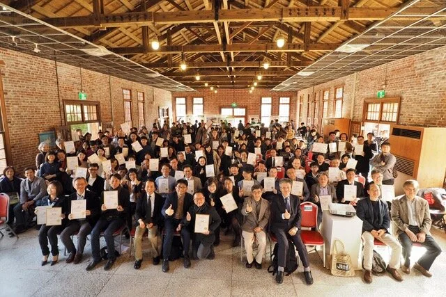 2019 Taiwan Landscape Awards