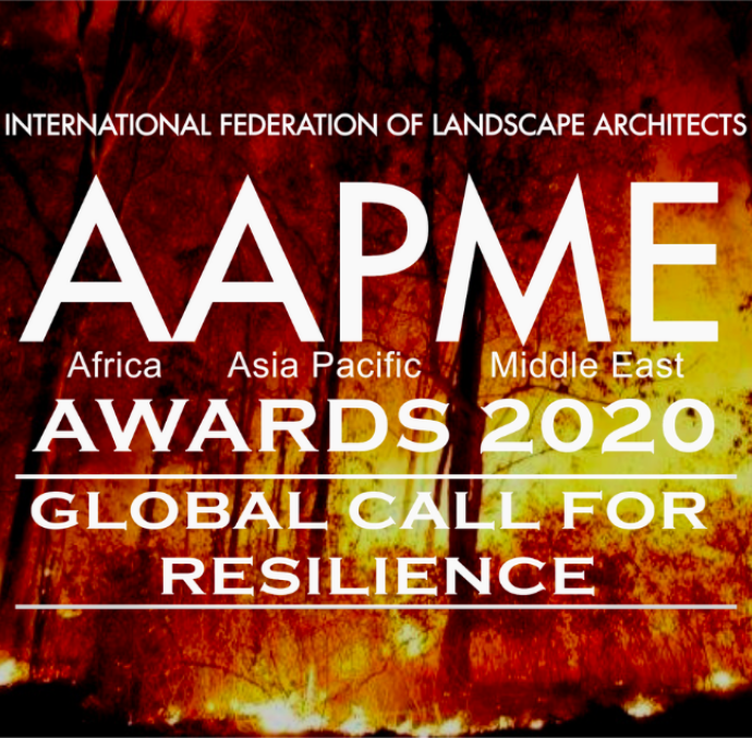2020 AAPME Awards Launched