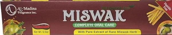 Miswak+1.jpg