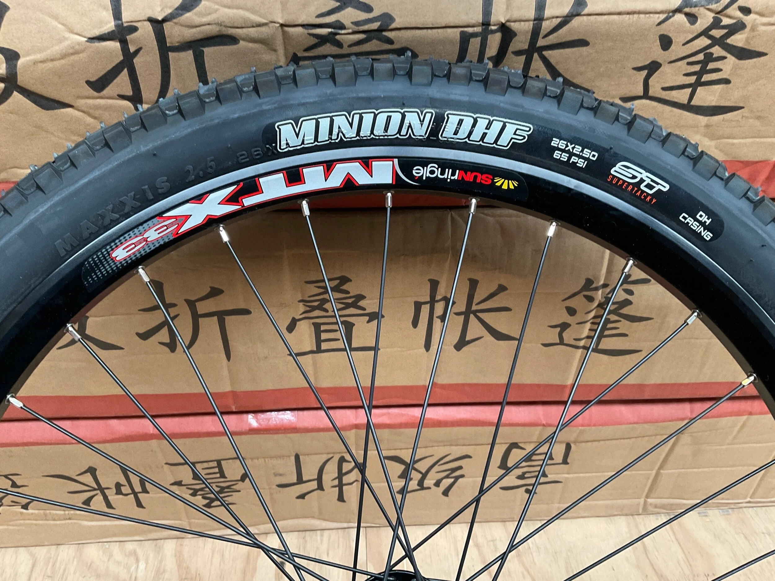 06BA6F85-C928-4901-9F76-218479626426