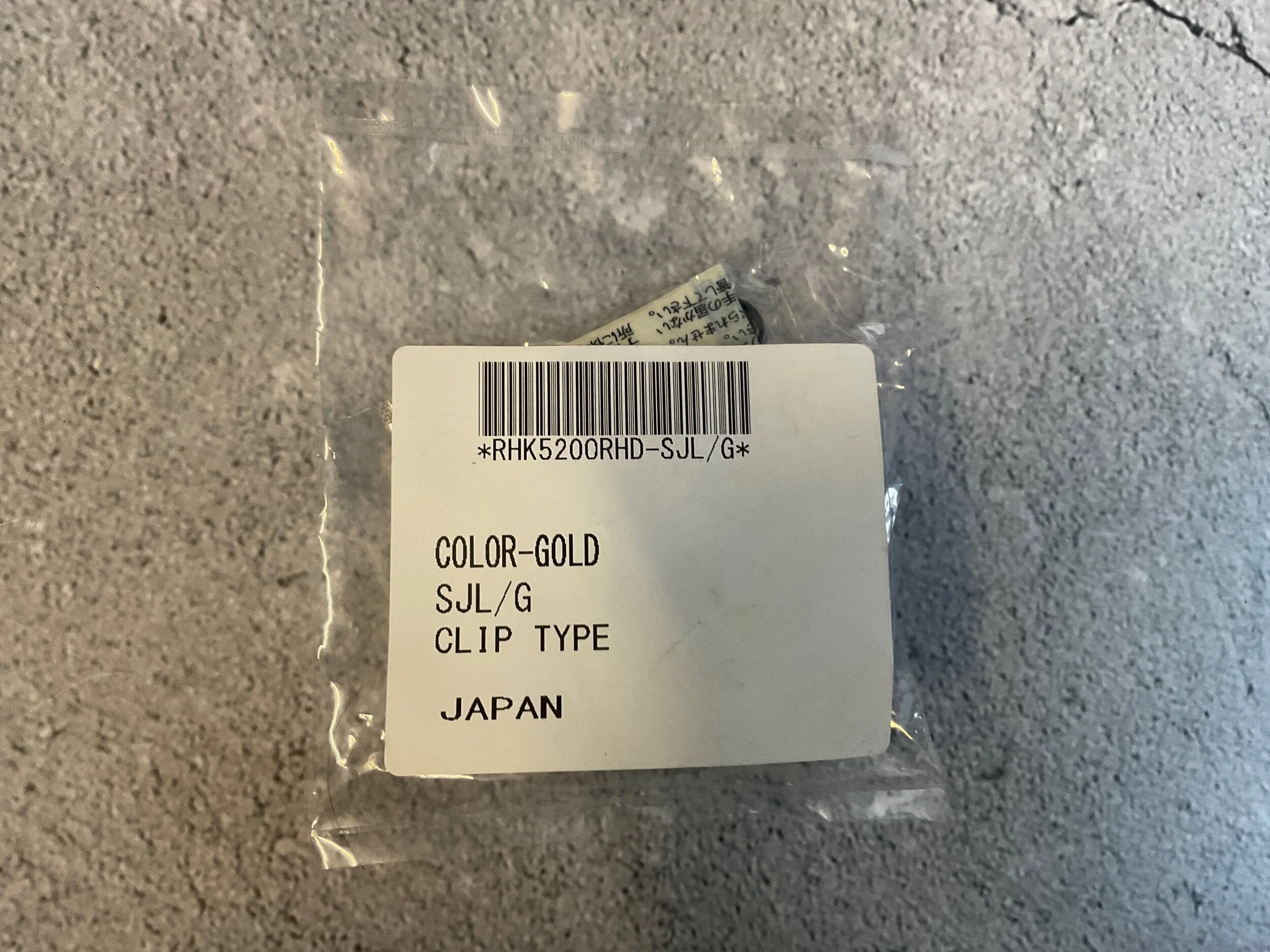 E5061EA6-98CC-45E7-B45C-4636A7282C2B