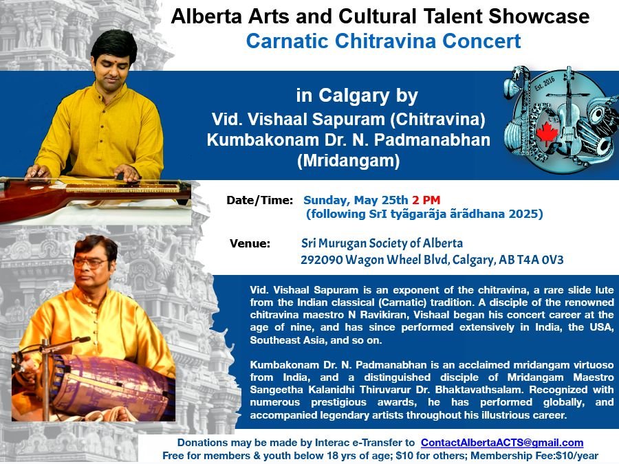 May 25 - Calgary