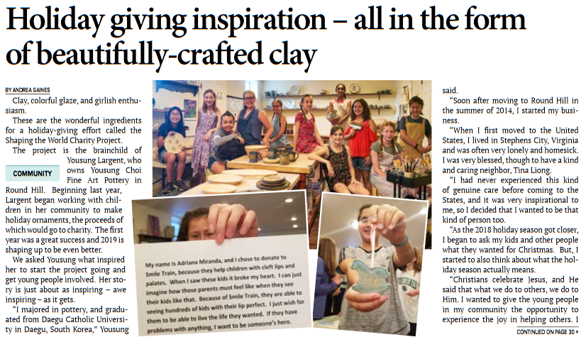 The word is spreading!