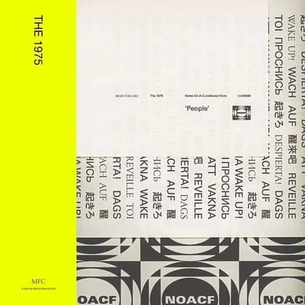 The 1975 release lead single for fourth studio album, “People.”