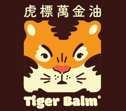 Tiger Balm Re-Design