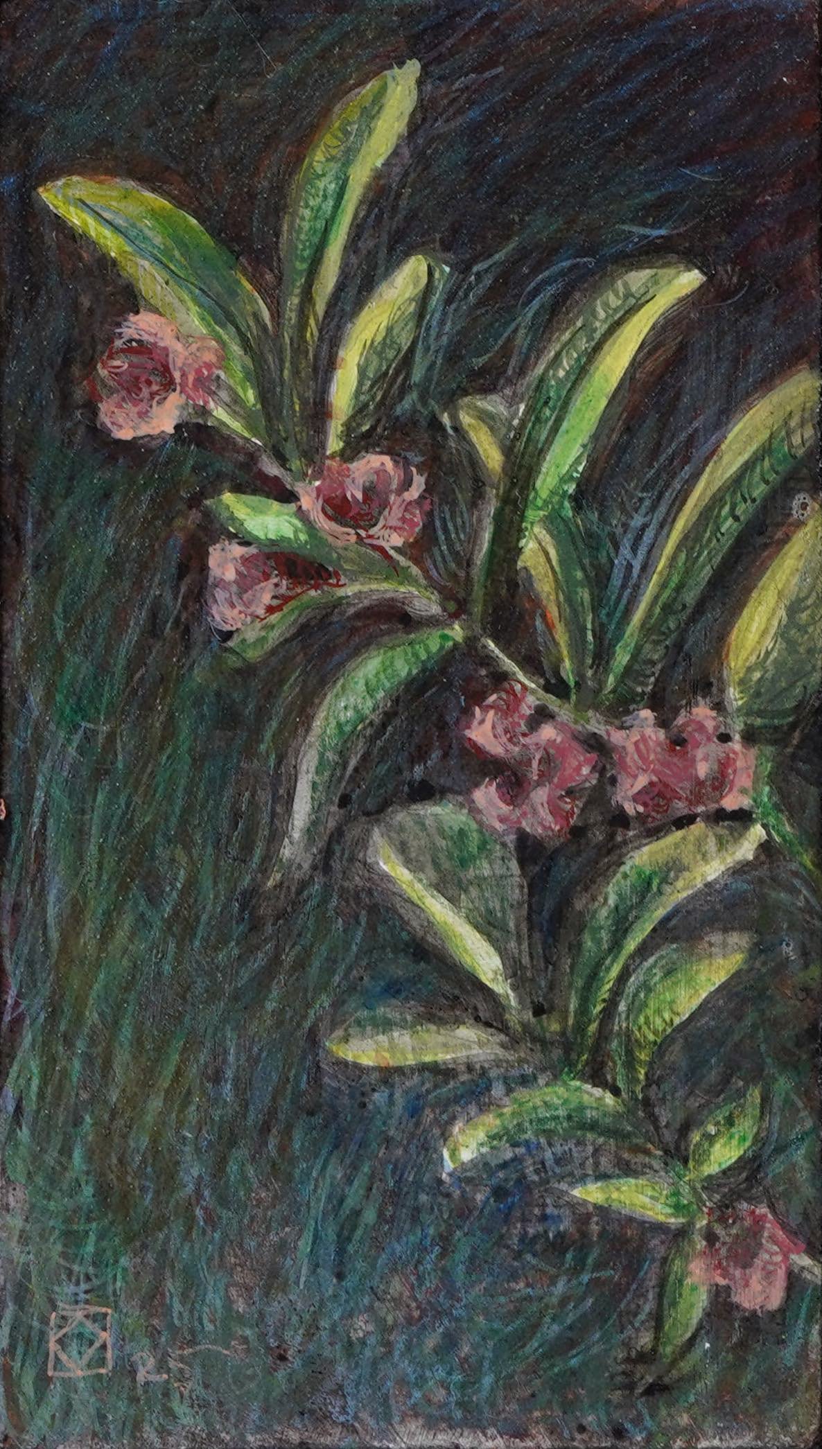 Flowers by the Sea, 2025