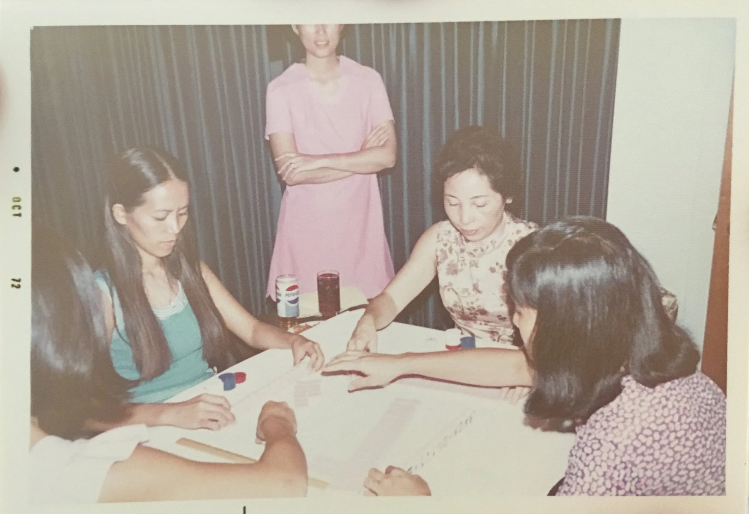 Mahjong + All You Can Eat Pickles Party