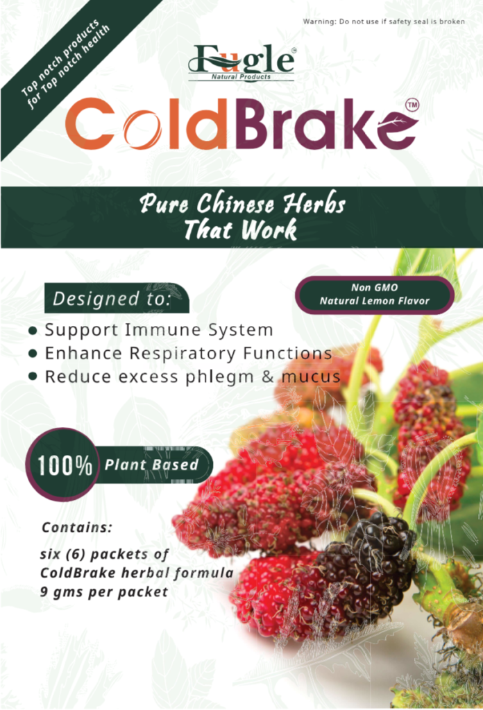 ColdBrake Herbal Formula
