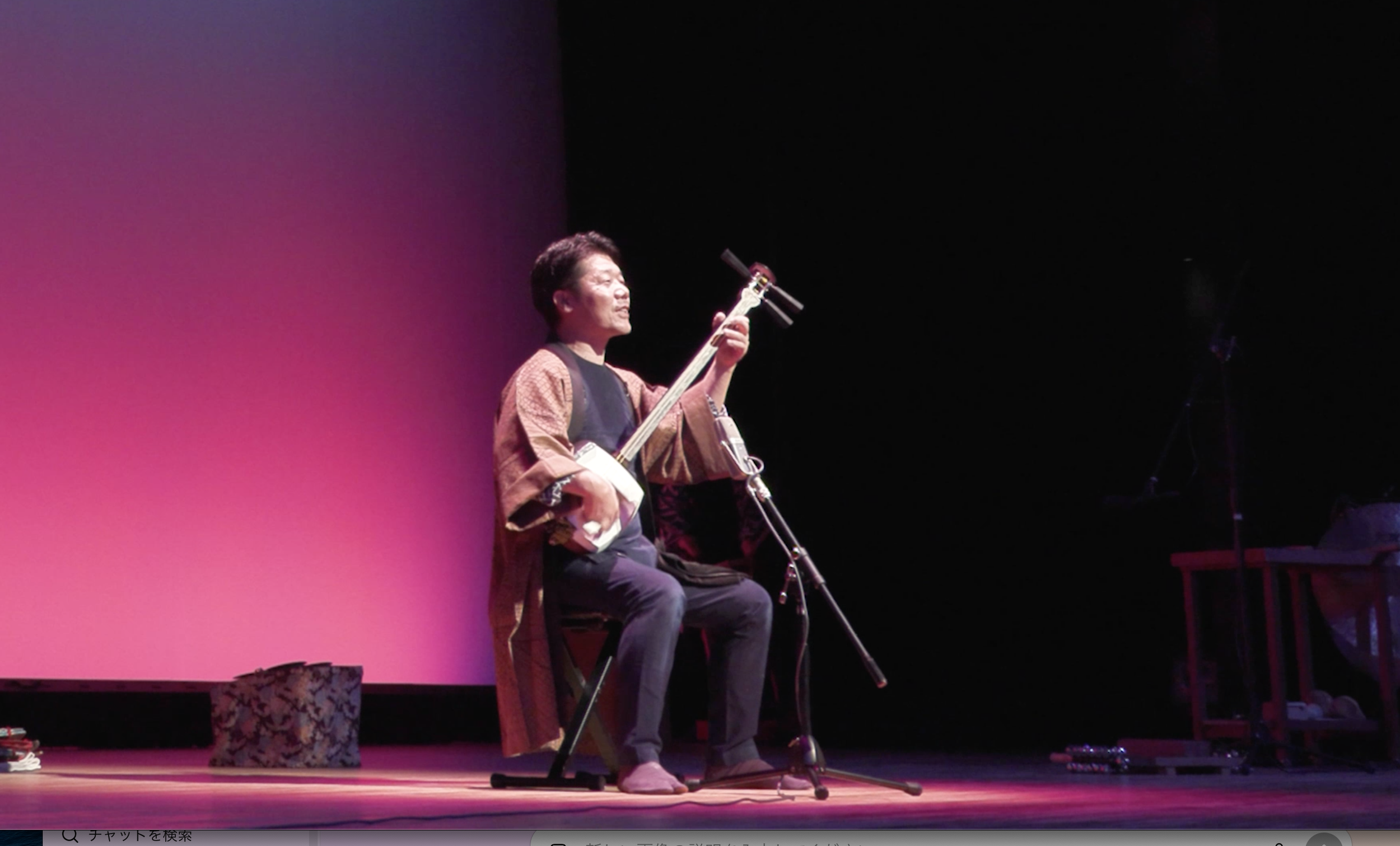 Screen Shot 2026-01-07 at 15.14.06.png