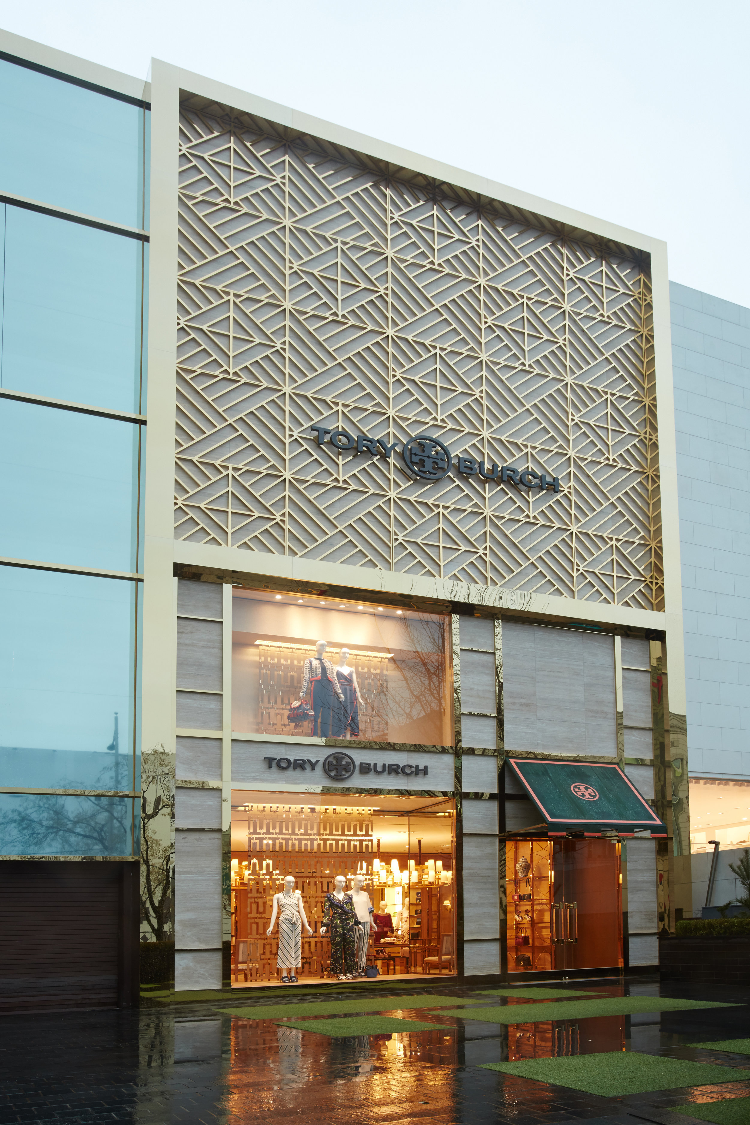 Cheongdam Flagship Store