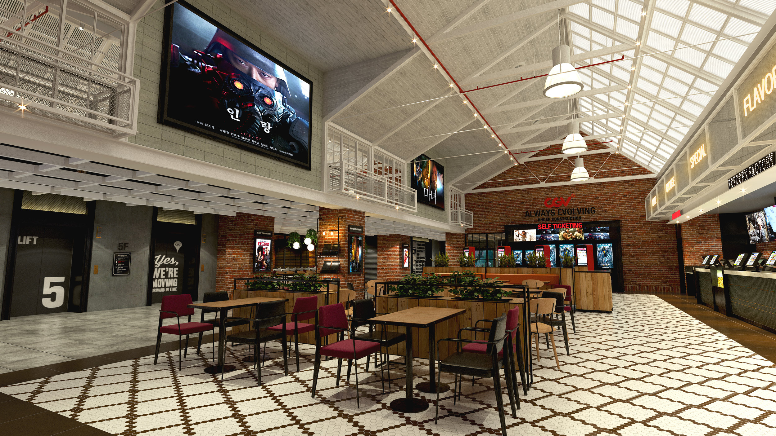 [CGV위례점]최종 투시도2-0803.jpg