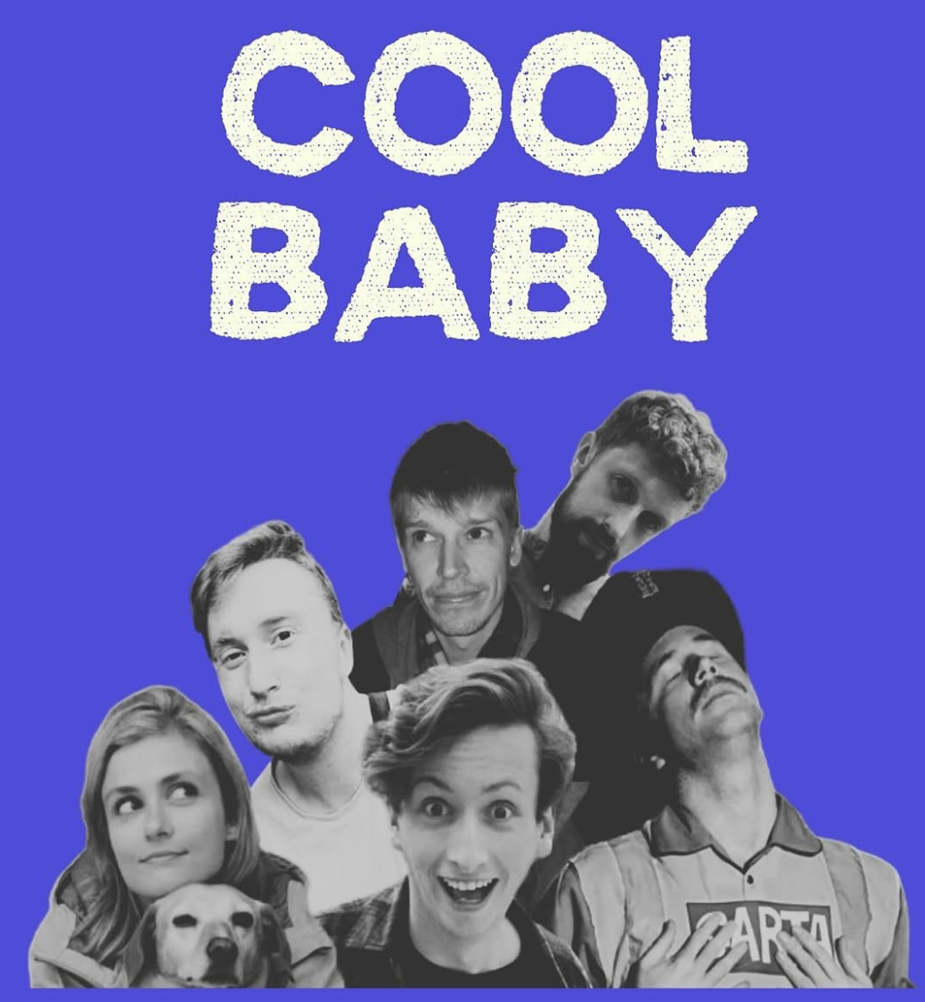 Cool Baby.png
