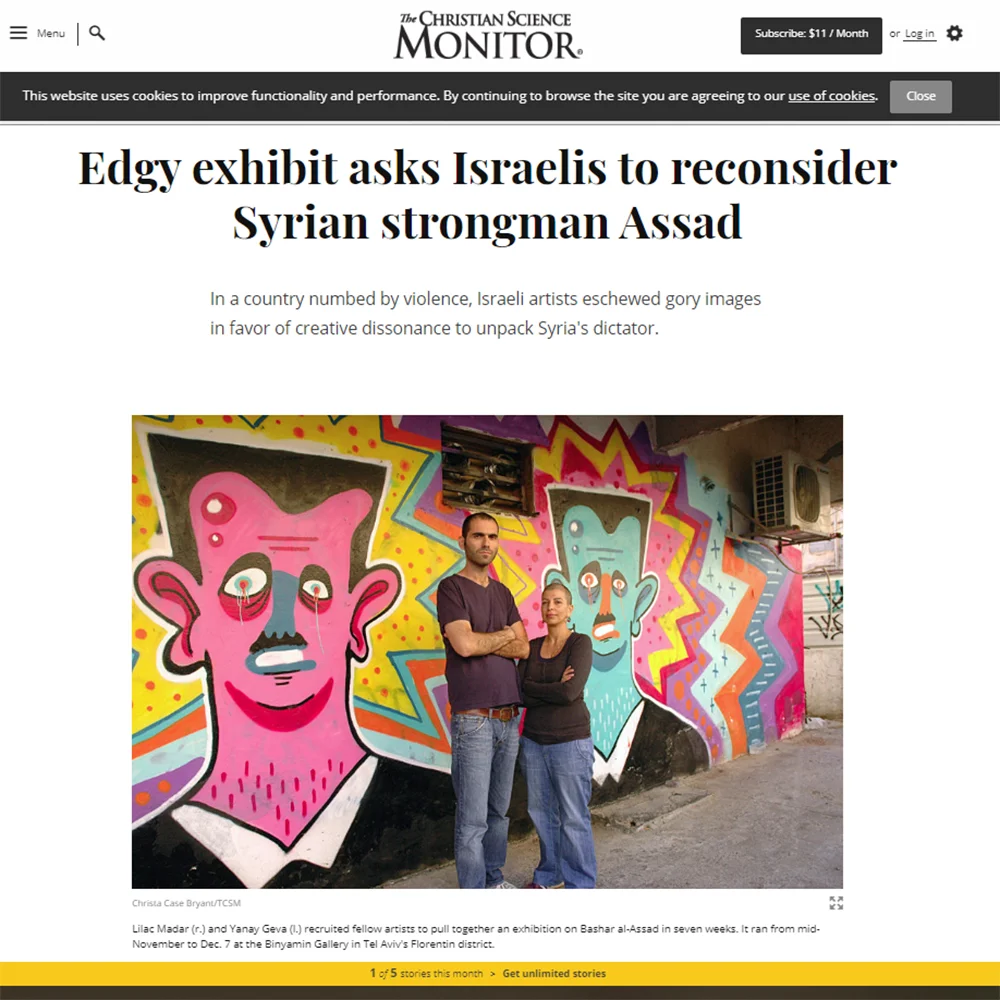 CSmonitor.jpg
