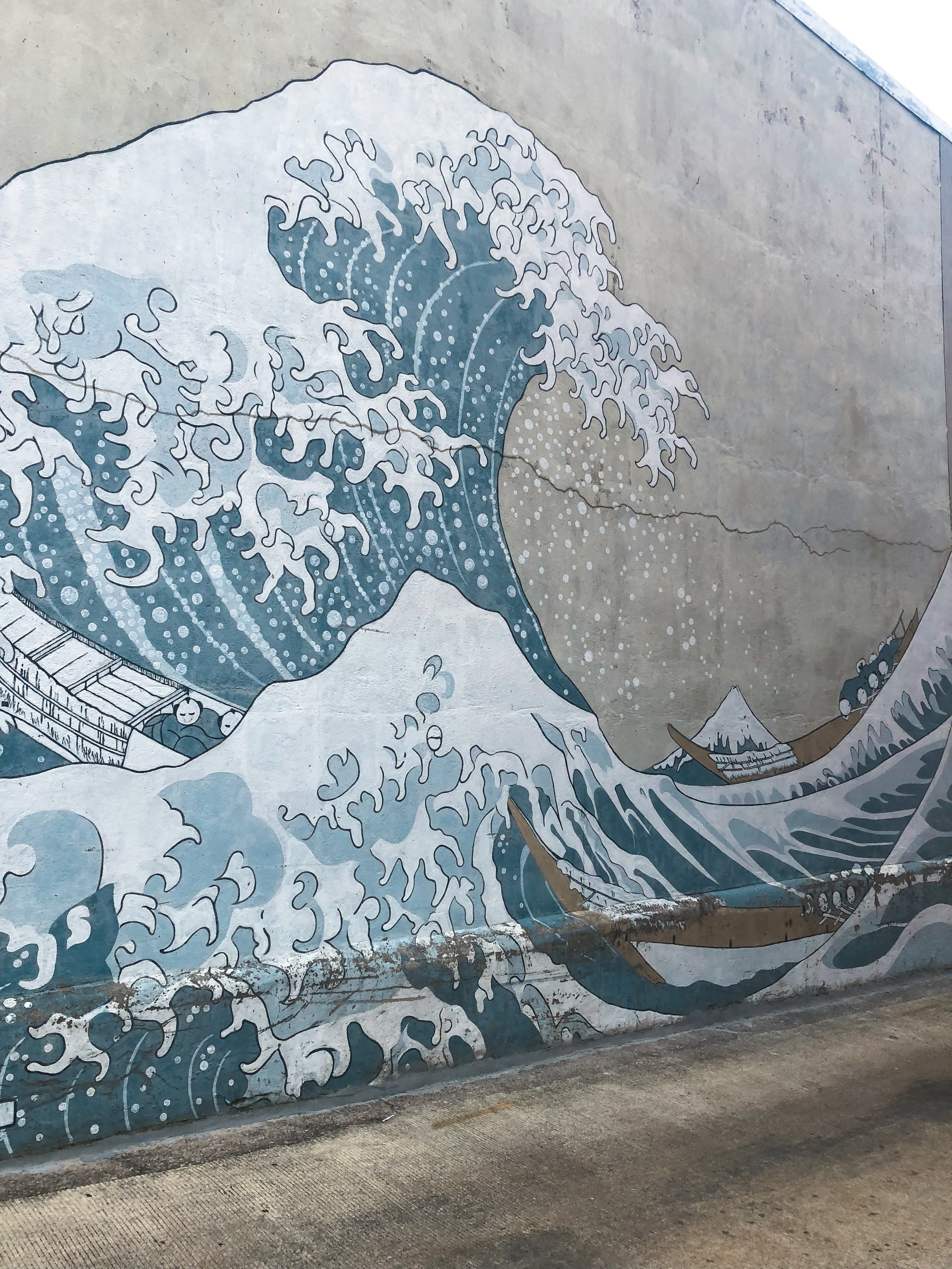 Mural